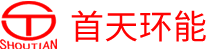 北京首天環能科技有限公司